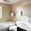 天府逸家120平现代风格卫生间白色浴缸装修设计图