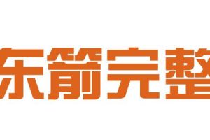 众意家居装饰公司怎么样