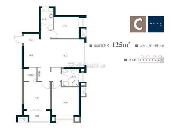 烟台华润中心户型图3居