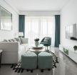 石城财富广场150平精致现代风格四居室客厅沙发装修设计效果图