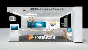 朗熙魚油旗艦店50平米現(xiàn)代風(fēng)格戶型圖