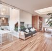 彰泰兰乔圣菲北欧风格复式楼客厅木地板设计效果图