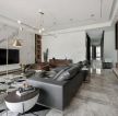 东山国际140平米三居室现代风格客厅装修设计效果图