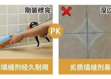 【咸陽峰光無限裝飾】咸陽裝修：新房裝修全是坑，這10個裝修陷阱，真是費錢又毀房！