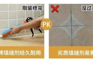 咸陽(yáng)峰光無(wú)限裝飾公司
