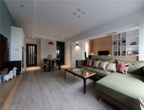 望江橡树林两居89平现代风格客厅沙发装修效果图