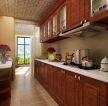 融创澜岸三期142平米四居室中式风格厨房装修设计效果图