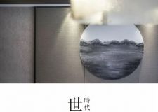 現(xiàn)代新中式，很美很高級