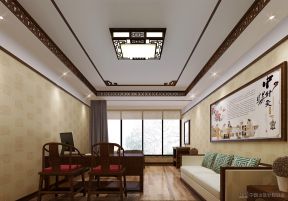 300平中医馆中式风格室内沙发摆放设计效果图