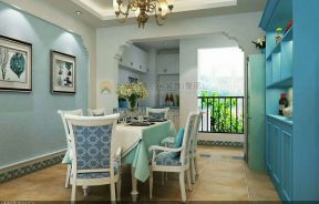 华润一期122平地中海风格家庭餐厅装潢设计效果图