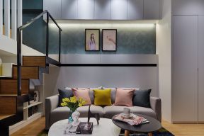 天誉城66平小复式客厅沙发装修设计效果图片