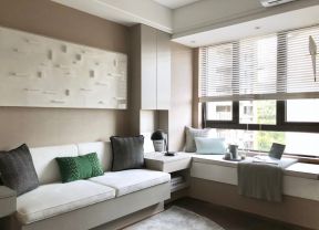 剑桥城118平现代风格室内小沙发装修设计图