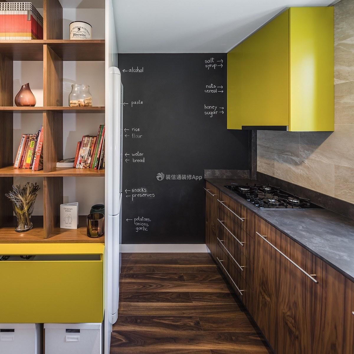 翡翠公寓一居室68平现代简约厨房装修设计效果图