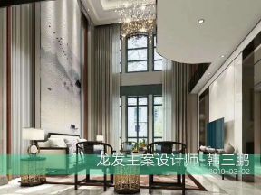 華遠(yuǎn)三千院228平中式別墅客廳沙發(fā)背景墻裝飾圖