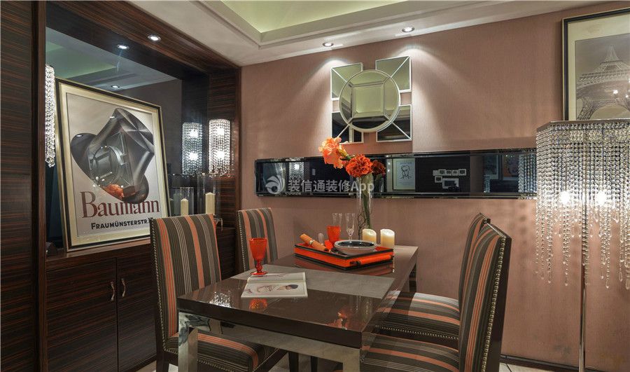 滨江和城两居89平混搭风格餐厅条纹餐椅设计图片