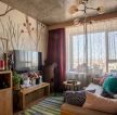 逸翠湾日式70平二居室客厅装修案例