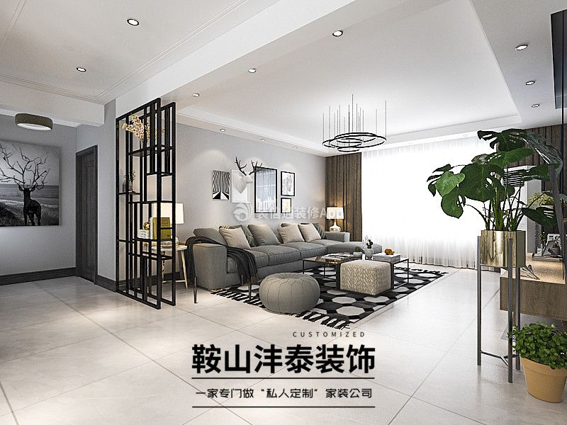 皇冠壹品135平現(xiàn)代簡約風格客廳隔斷裝修圖片