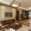 中式风格107平三居室客厅装修效果图片欣赏