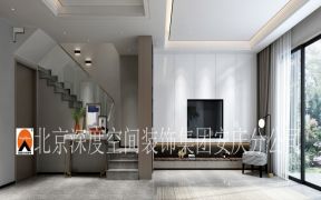 迎江御墅230平现代风格客厅电视背景墙设计效果图