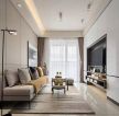 珠江城三居80平现代风格客厅装修设计效果图