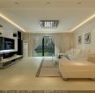 薛城紫光园140平米四居室现代风格客厅装修设计效果图