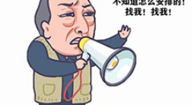 【寶雞美呈裝飾】清明節可以裝修嗎？清明節裝修的幾大優勢！