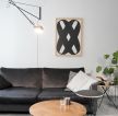 海宏一号170平现代风格客厅沙发摆放设计图片