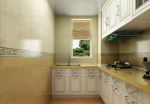 碧桂园银河城98平米欧式风格厨房装修设计图
