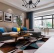 悦美国际127平现代风格客厅沙发背景墙装饰图片
