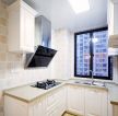 世通国际150平米三居室现代厨房装修设计效果图