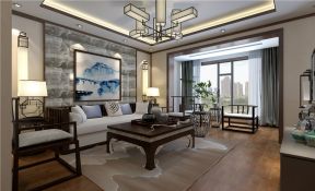 天源九號四居180平中式風(fēng)格客廳裝修設(shè)計效果圖