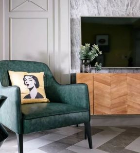 隆源国际城现代风格135平客厅沙发椅子装修图片