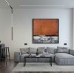 一品苑132平米三居室现代沙发背景墙装修设计效果图