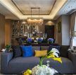 光大花园90㎡现代风格客厅沙发装修效果图