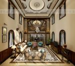 丽水家园700平美式风格客厅装修效果图