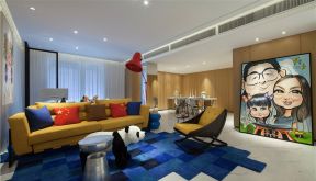 瑞安创逸180㎡现代风格客厅沙发装修效果图