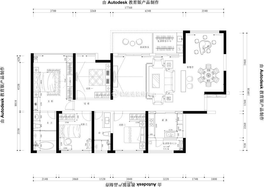 綠地160平米四居室簡歐風(fēng)格平面圖