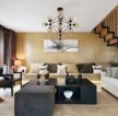 150平米复式房子客厅木背景墙装修设计效果图片