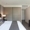 上海城110平方现代风格卧室衣柜移门装修效果图