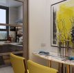 金隅香溪家园现代简约87.3平二居室客厅装修案例