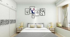 欧式风格88平三居室卧室装修效果图片赏析
