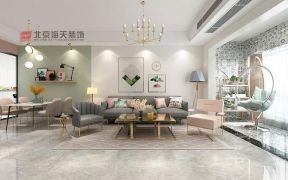 大洋华宇三居109平温馨风格客厅沙发装修设计效果图