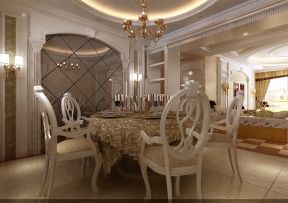 黄海明珠三居130平欧式风格餐厅背景墙设计图