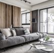 时尚混搭欧式风格客厅灰色双人沙发装修设计图片