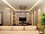 中海紫御公馆现代风格141平三居室装修效果图