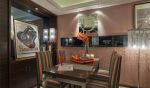 远洋新干线现代简约95平二居室餐厅装修案例