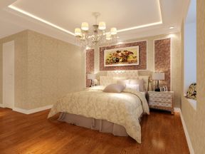 欧式风格130平米三居室卧室装修效果图片大全