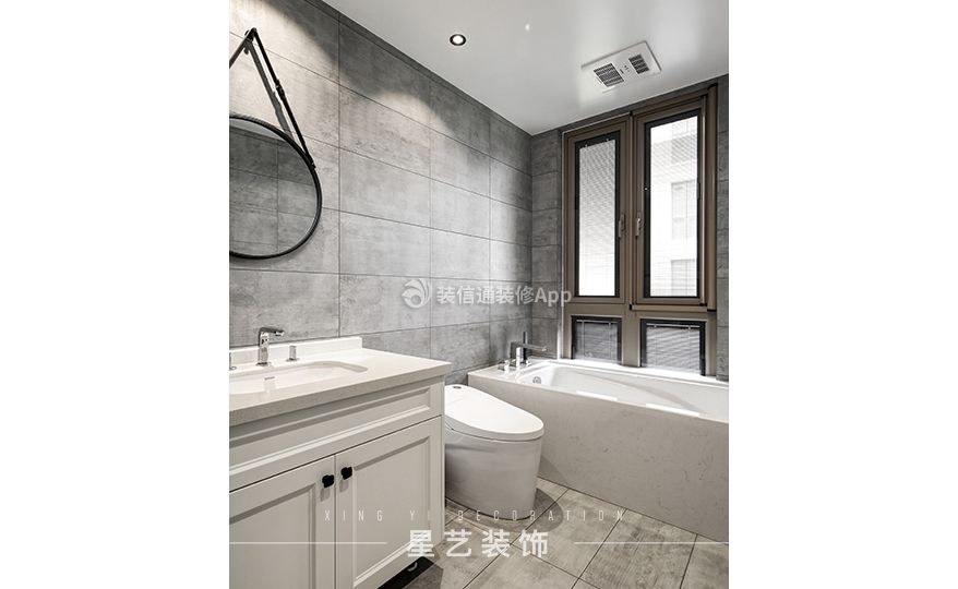 富春山居三居140平现代风格卫生间浴缸图片