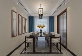 华新山水居140平米现代中式餐厅装修设计图