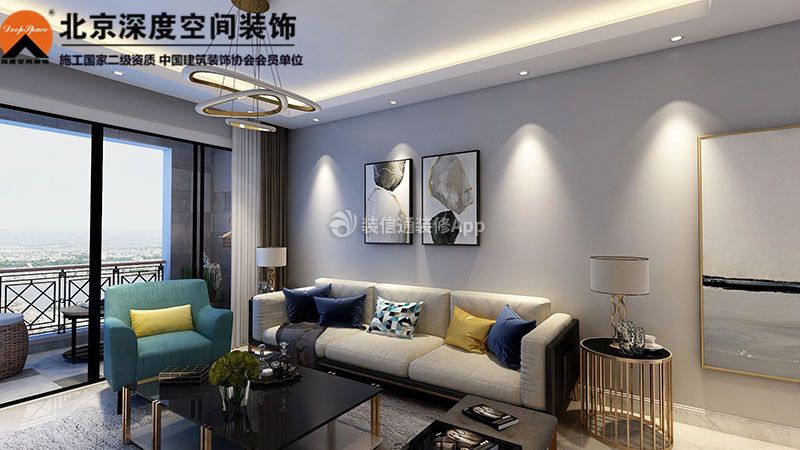 114平米三居室現(xiàn)代簡(jiǎn)約風(fēng)格沙發(fā)背景墻裝修設(shè)計(jì)效果圖